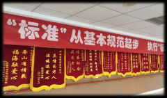 居家空气；市向阳区康梦圆国际老年公居