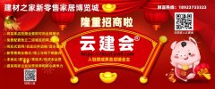 五个方式判断能否是线、手摸：即用手触